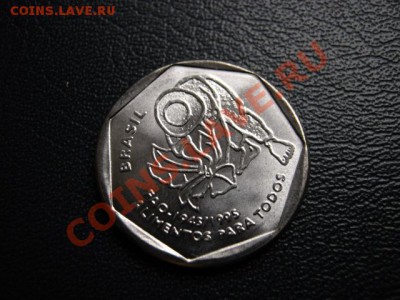 Бразилия 25 сентаво 1995 ФАО до 22.12 в 21.00 М - IMG_1129