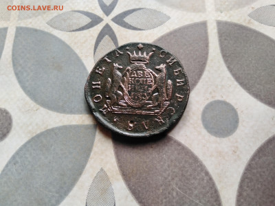 2 копейки 1773 сибирь до 28.05.2023 - 1773 (42)