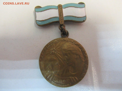 Ордена, медали на подлинность - IMG_0616.JPG
