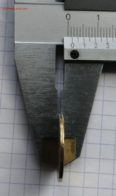 вес-3.40-брак-? - IMG_20230524_112041