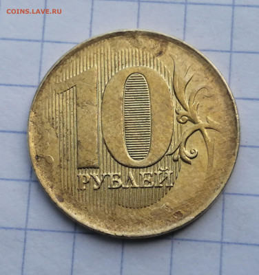 вес-3.40-брак-? - IMG_20230524_112329