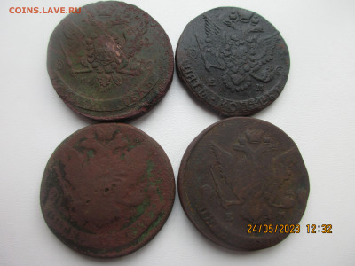5 копеек 1758 мм,1766,69,82 ем(короткий) - IMG_3071.JPG
