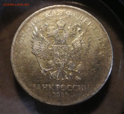 вес-3.40-брак-? - IMG_20230524_120857