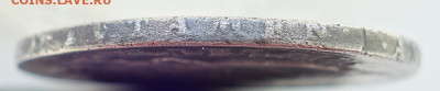 Крона 1696 Вильгельм III Оранский - crow3