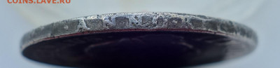 Крона 1696 Вильгельм III Оранский - crow1