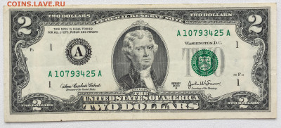 США 2$ доллара 2003 - IMG_8126.JPG
