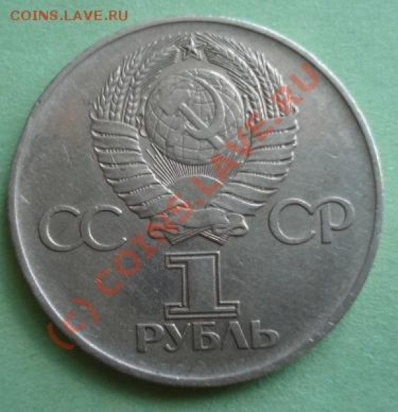 30 лет Победы - 30let1