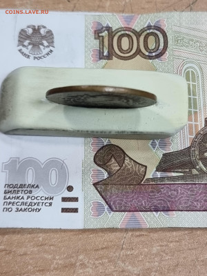 5 лепта 1828 год - 20230524_163641