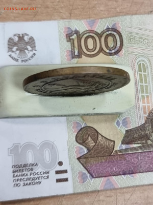 10 лепта 1828 год - 20230524_163716