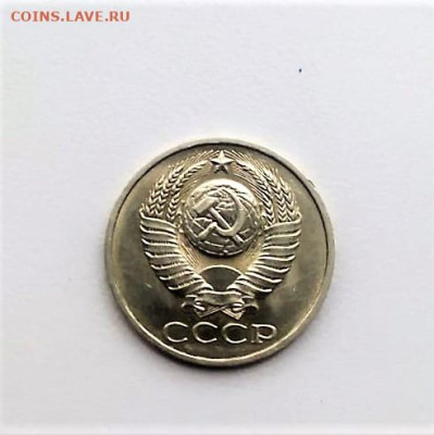50 копеек 1979 - b86a179f-c2f7-4860-b453-2159316e76ad