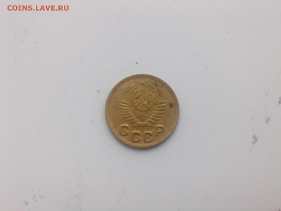 копейка 1952 г. до 22.oo мск 30.05.2023 - IMG06160