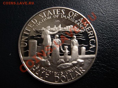 США халф 1986 Иммиграция до 22.12 в 21.00 М - IMG_1116