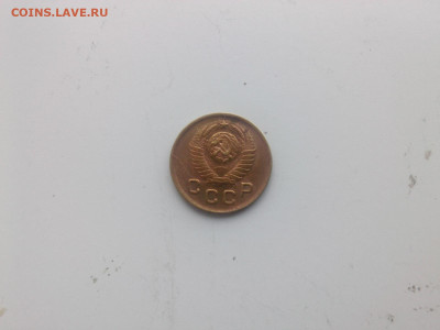 копейка 1949 г. до 22.oo мск 30.05.2023 - IMG06158