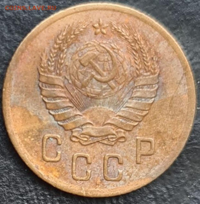 2 к. 1940 г, шт. Л до 28.05.23 г. 22:00 - 2 коп 1940 р
