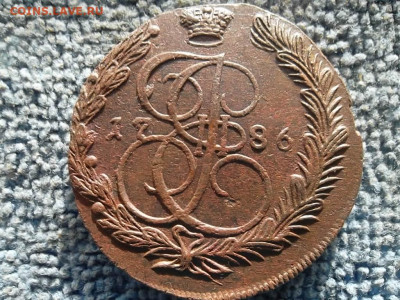 5 копеек 1786 ЕМ №3 до 27.05.2023 г. - SAM_7080.JPG