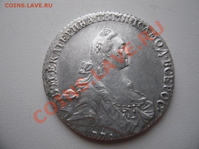 Рубль 1768года СПБ - 1