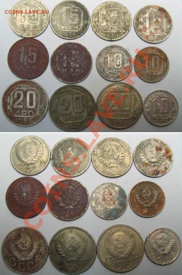 Только сегодня!!! Медь дореформенная. До 20.12.11 в22-00мск - Бонус