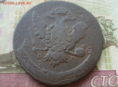 5 копеек 1763 мм  перечекан до 28.05.23 23.00 мск - 005.JPG