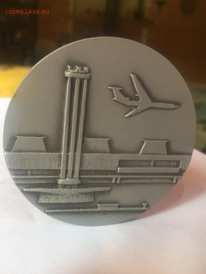 Заготовка медали или?... - 74737717-DF9C-4BD7-869D-12D946CDFF3F