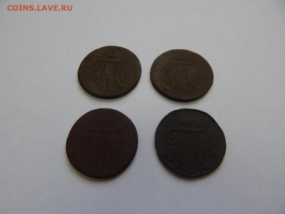 1 копейка 1798,1800,1801. до 25.05.2023 в 22-00 по мск. - DSCN1544.JPG