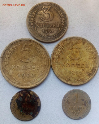 РАННИЕ СОВЕТЫ 1,2,3,5,10,15,20 коп. 1950-1957 БЕЗ ПОВТОРА - IMG_20230525_121244---3