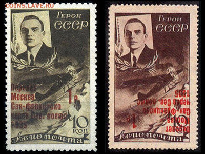 Где герои? - 0-Левагневский