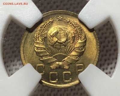 Копейка 1936 года MS64 ННР До 27.05.23 в 22.00 МСК - 3B924089-092B-4719-AA2F-1245BC0B70E9