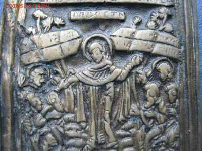Иконка. Всем Скорбящим радость. До 28.05.2023г. - IMG_7538.JPG