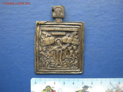 Иконка. Всем Скорбящим радость. До 28.05.2023г. - IMG_7528.JPG