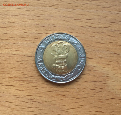 биметалл Сан-Марино 500 лир 1995 ФАО FAO - IMG_7855.JPG