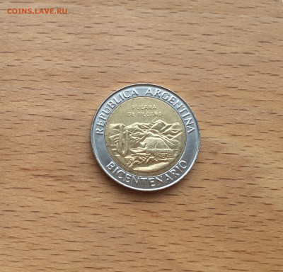 биметалл Аргентина 1 песо 2010 развалины крепости Пукара - IMG_6237.JPG