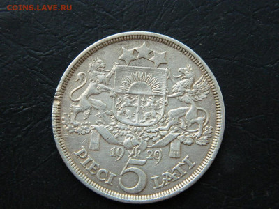 Латвия 5 лат  1929 до 28.05.2023. в 22:00 - DSCN0145.JPG