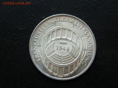 Германия 5 марок Национальное Собрание 1973 до 28.05.2023. в - DSCN0137.JPG