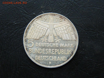 Германия 5 марок  год охраны памятников 1975 до 28.05.2023. - DSCN0127.JPG