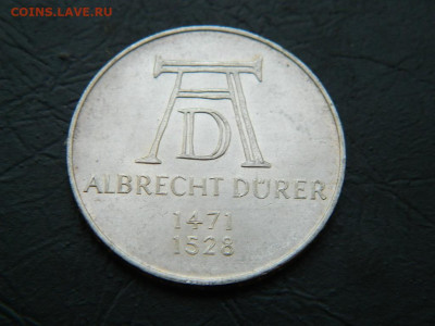 Германия 5 марок  500 лет  Альбрехта Дюрера 1971 до 28.05. - DSCN0125.JPG