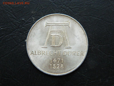 Германия 5 марок  500 лет  Альбрехта Дюрера 1971 до 28.05. - DSCN0124.JPG