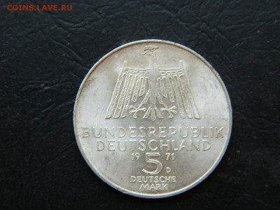 Германия 5 марок  500 лет  Альбрехта Дюрера 1971 до 28.05. - DSCN0123.JPG