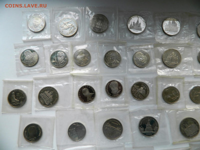 1987-1991 1руб.-19шт. 3руб.-2шт. 5руб.-12шт. в запайках - DSCN7971.JPG