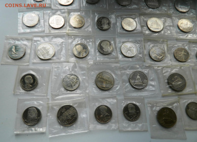 1987-1991 1руб.-19шт. 3руб.-2шт. 5руб.-12шт. в запайках - DSCN7973.JPG
