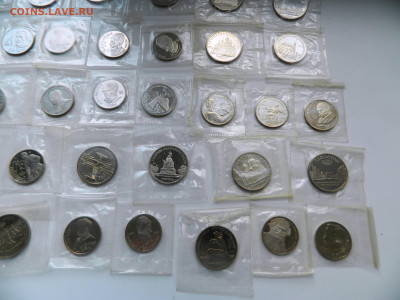 1987-1991 1руб.-19шт. 3руб.-2шт. 5руб.-12шт. в запайках - DSCN7974.JPG
