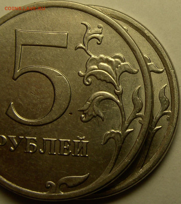 5 рублей 2022 - PICT4183.JPG