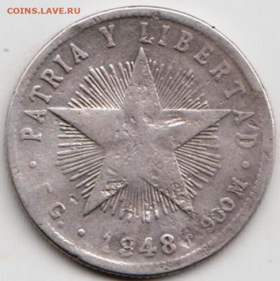 КУБА пять сентаво 1948 г. Ag до 01.06.23 г. в 23.00 - 044