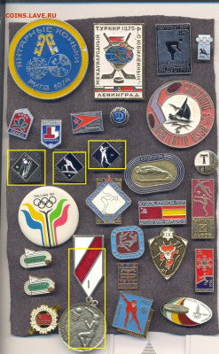 Значки разные Спорт по 30р и 50р - 4