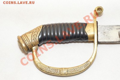 Братский район старая Тэмь - шашка драгунская