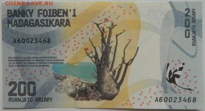 Мадагаскар 200 ариари 2017 г. до 01.06.23 - DSCN2467.JPG