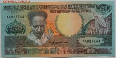 Суринам 250 гульденов 1988 г. до 01.06.23 - DSCN2488.JPG