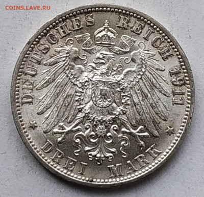 Вюртемберг 3 марки 1911 25 лет свадьбе до 1.06.2023 22.00 - вми2