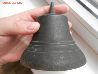 Колокольчик № 1 - оценка - 3.JPG