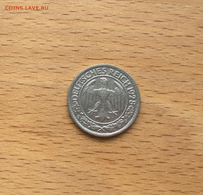Германия 50 рейхспфеннигов 1928 двор D Мюнхен - IMG_7861.JPG