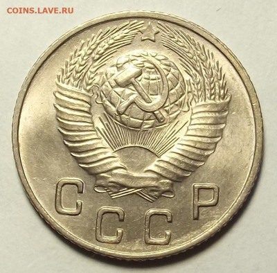 10 копеек 1948 unc - red3257791.JPG